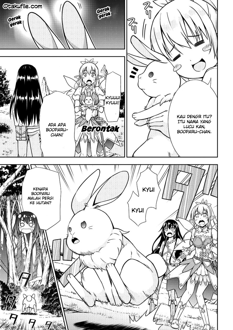 VRMMO Summoner Hajimemashita Chapter 01