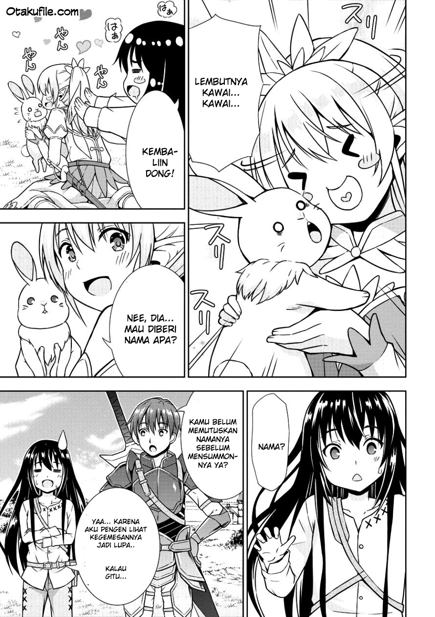 VRMMO Summoner Hajimemashita Chapter 01