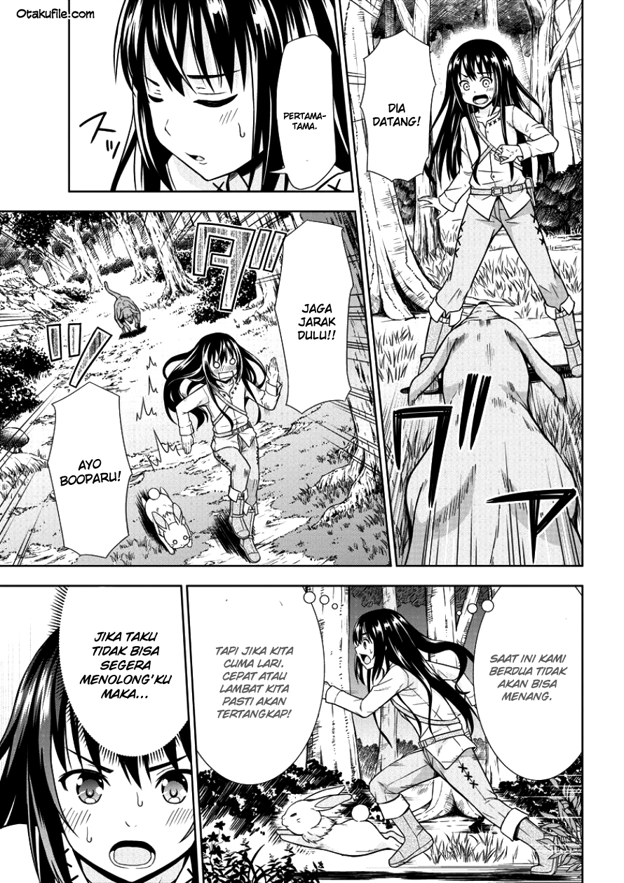 VRMMO Summoner Hajimemashita Chapter 01