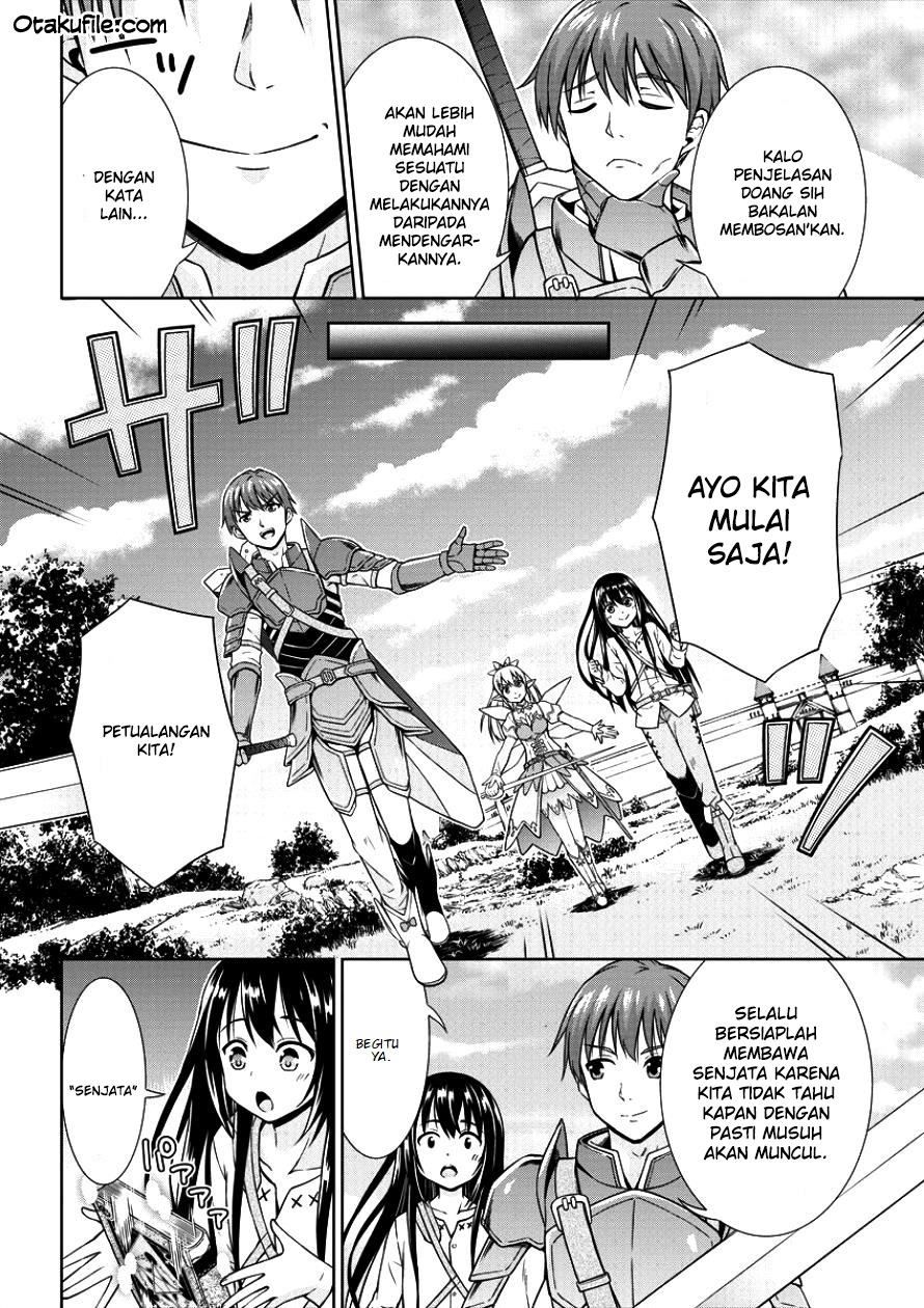 VRMMO Summoner Hajimemashita Chapter 01