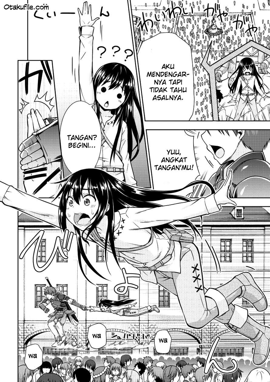VRMMO Summoner Hajimemashita Chapter 01