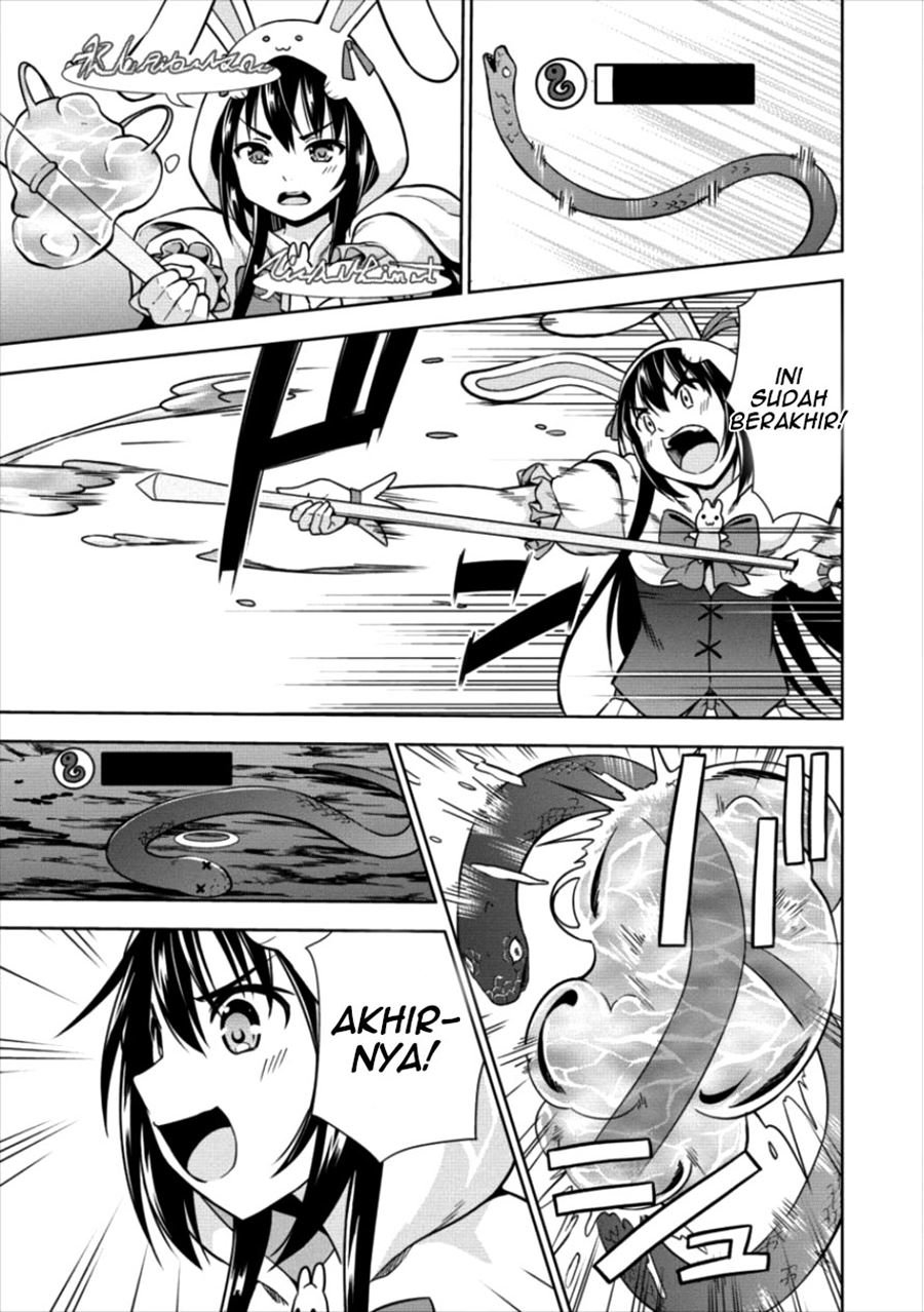 VRMMO Summoner Hajimemashita Chapter 11