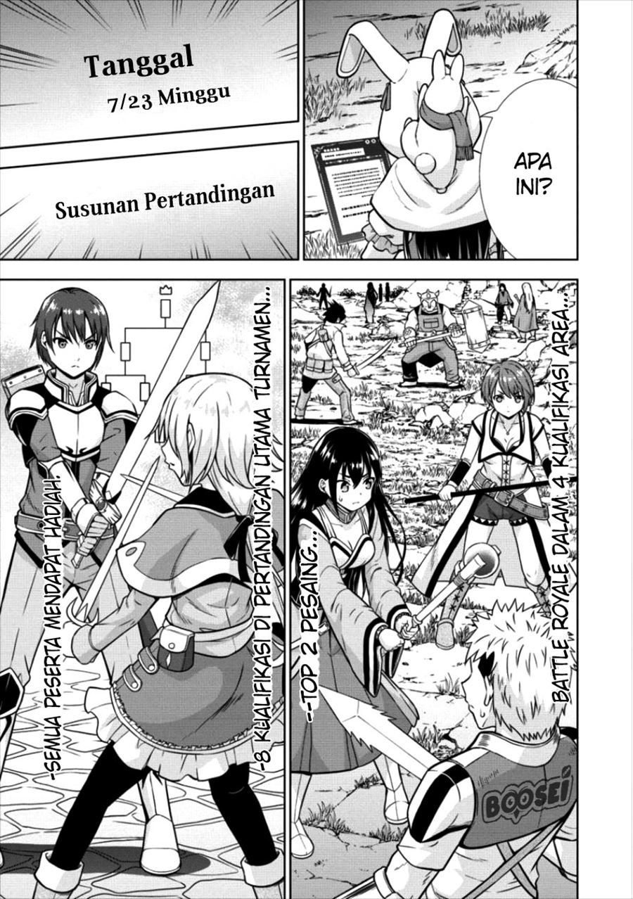 VRMMO Summoner Hajimemashita Chapter 11