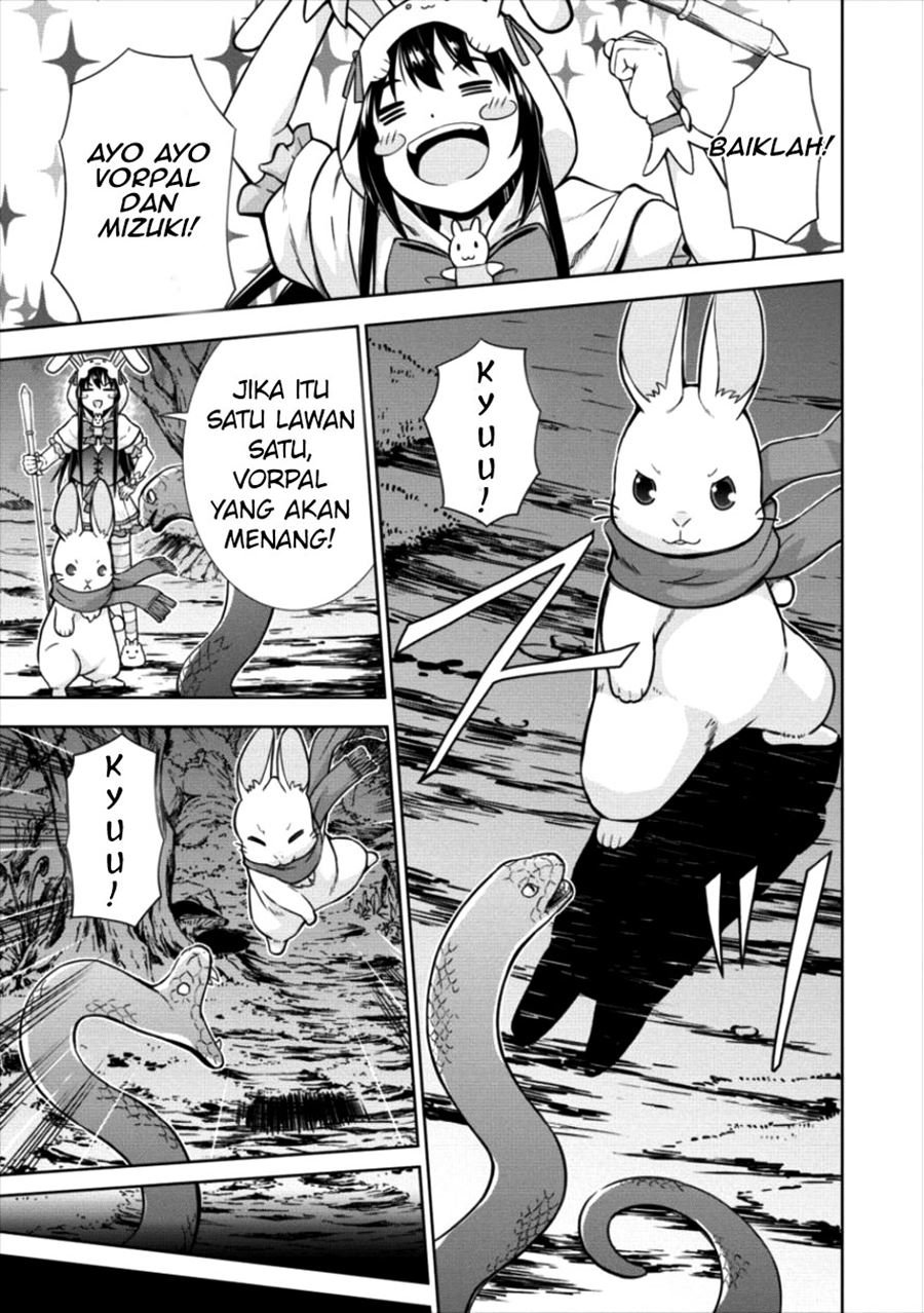 VRMMO Summoner Hajimemashita Chapter 11
