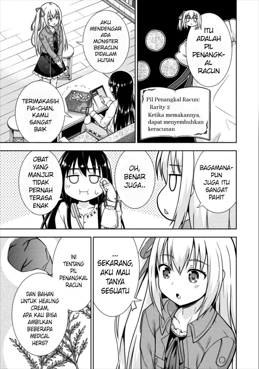 VRMMO Summoner Hajimemashita Chapter 11
