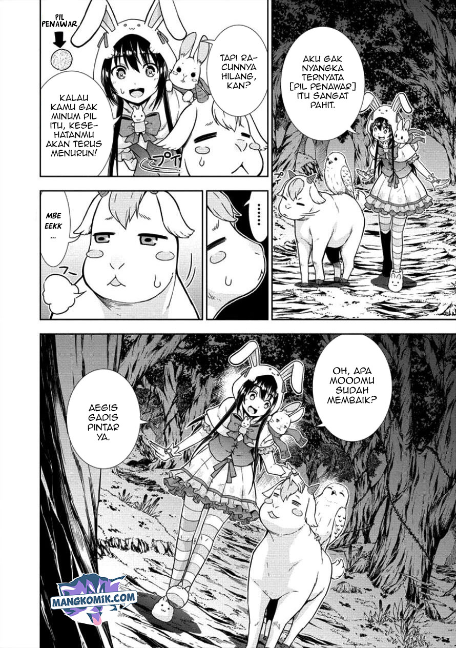 VRMMO Summoner Hajimemashita Chapter 12