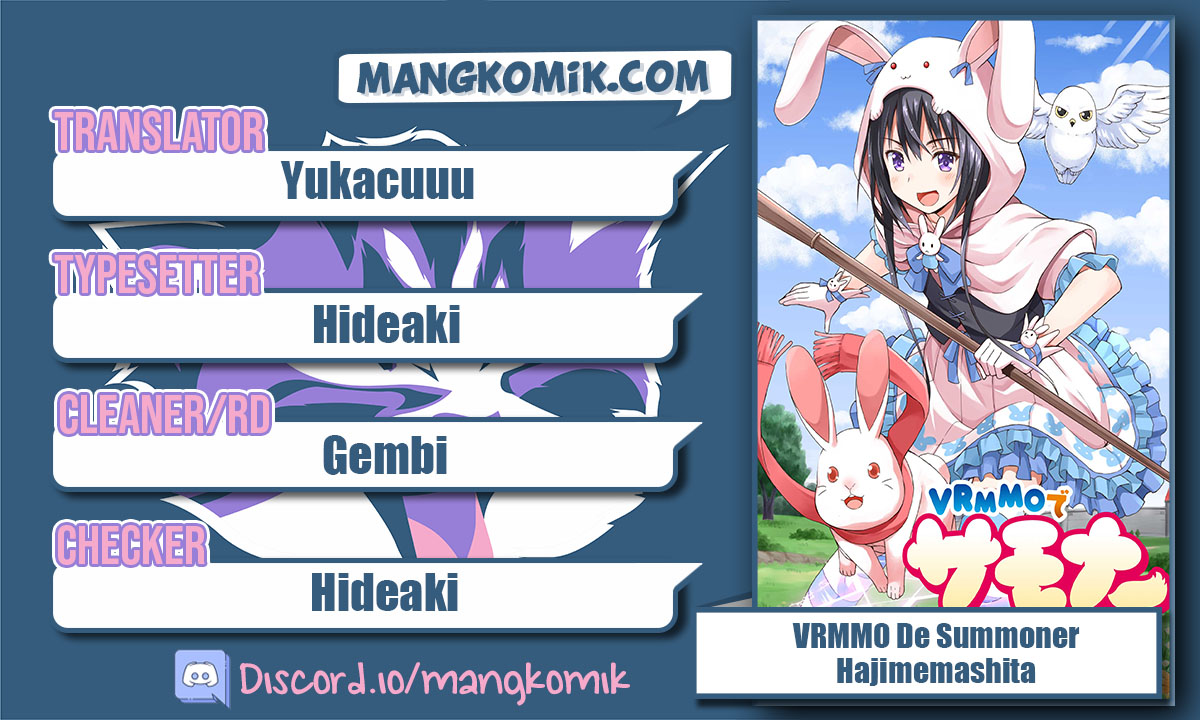 VRMMO Summoner Hajimemashita Chapter 12