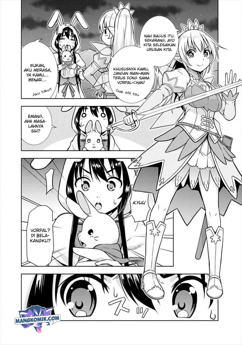 VRMMO Summoner Hajimemashita Chapter 14