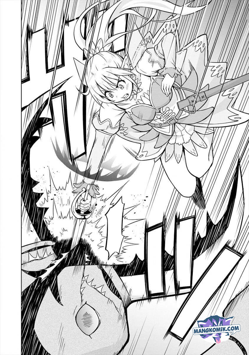VRMMO Summoner Hajimemashita Chapter 14