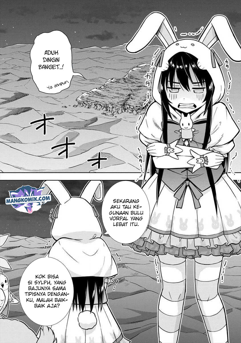 VRMMO Summoner Hajimemashita Chapter 14