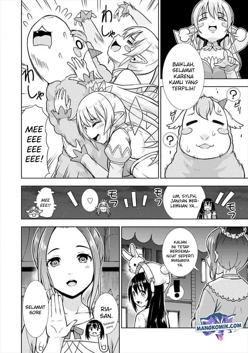 VRMMO Summoner Hajimemashita Chapter 14