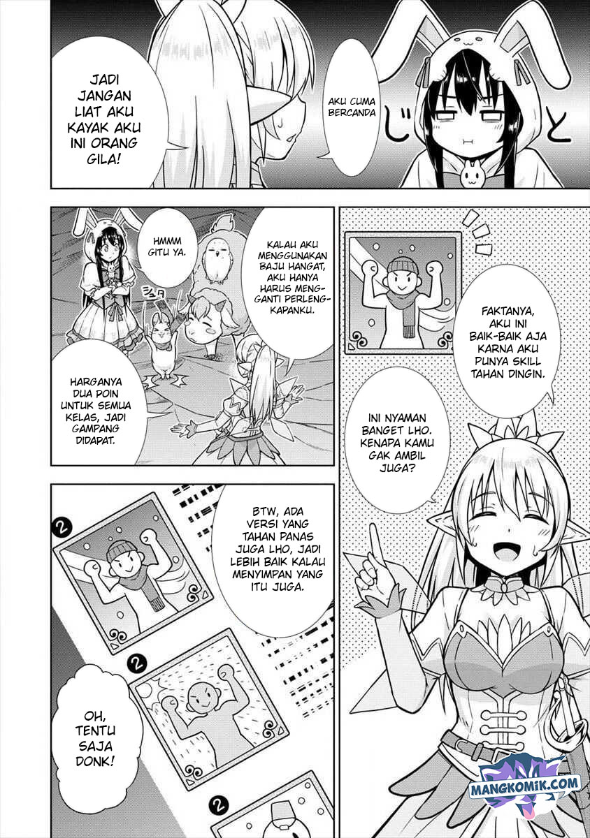 VRMMO Summoner Hajimemashita Chapter 14
