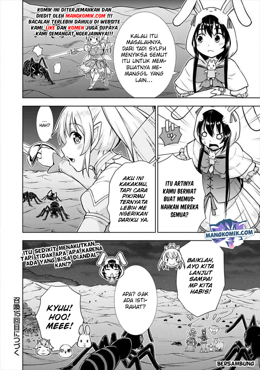VRMMO Summoner Hajimemashita Chapter 14