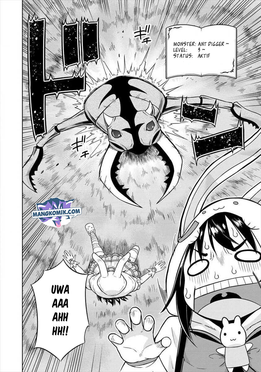 VRMMO Summoner Hajimemashita Chapter 14