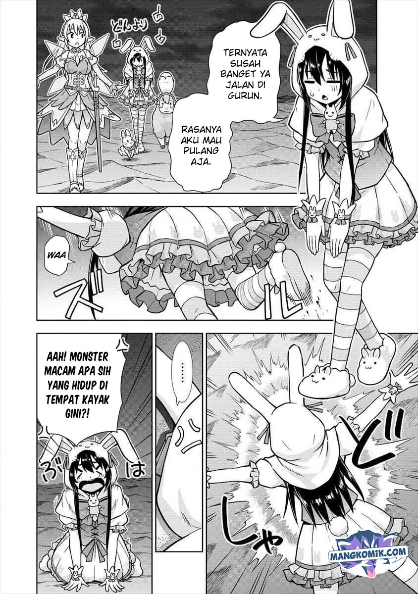 VRMMO Summoner Hajimemashita Chapter 14