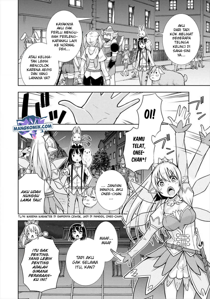 VRMMO Summoner Hajimemashita Chapter 14