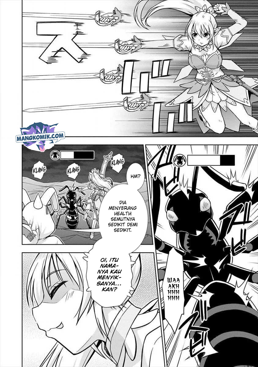VRMMO Summoner Hajimemashita Chapter 14
