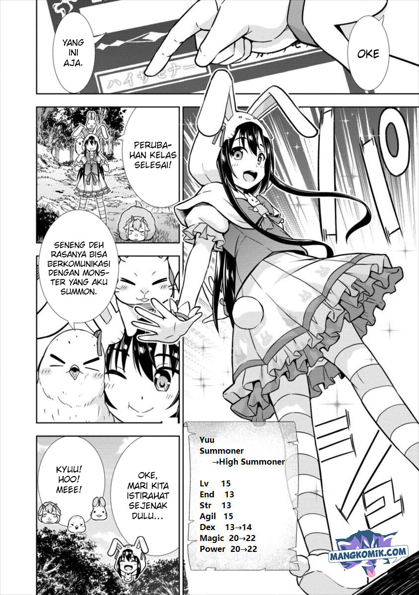 VRMMO Summoner Hajimemashita Chapter 16