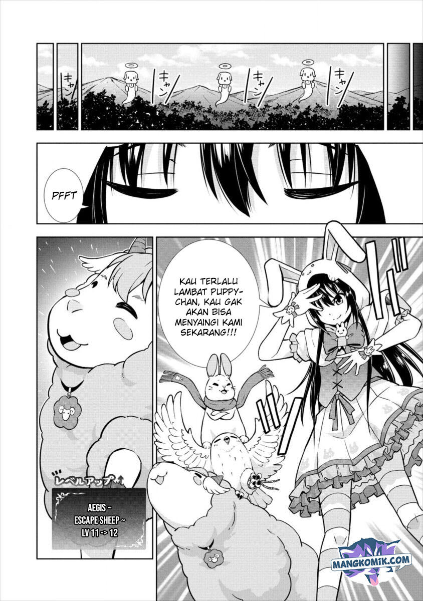 VRMMO Summoner Hajimemashita Chapter 16