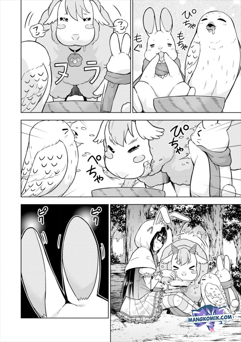VRMMO Summoner Hajimemashita Chapter 16