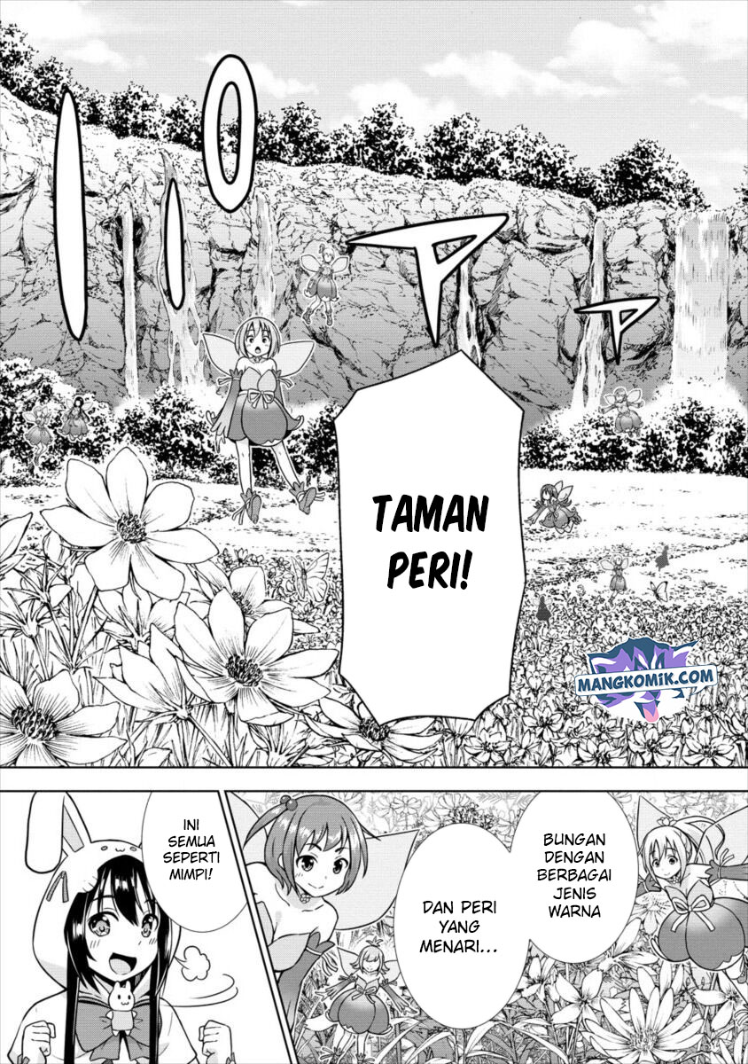 VRMMO Summoner Hajimemashita Chapter 16