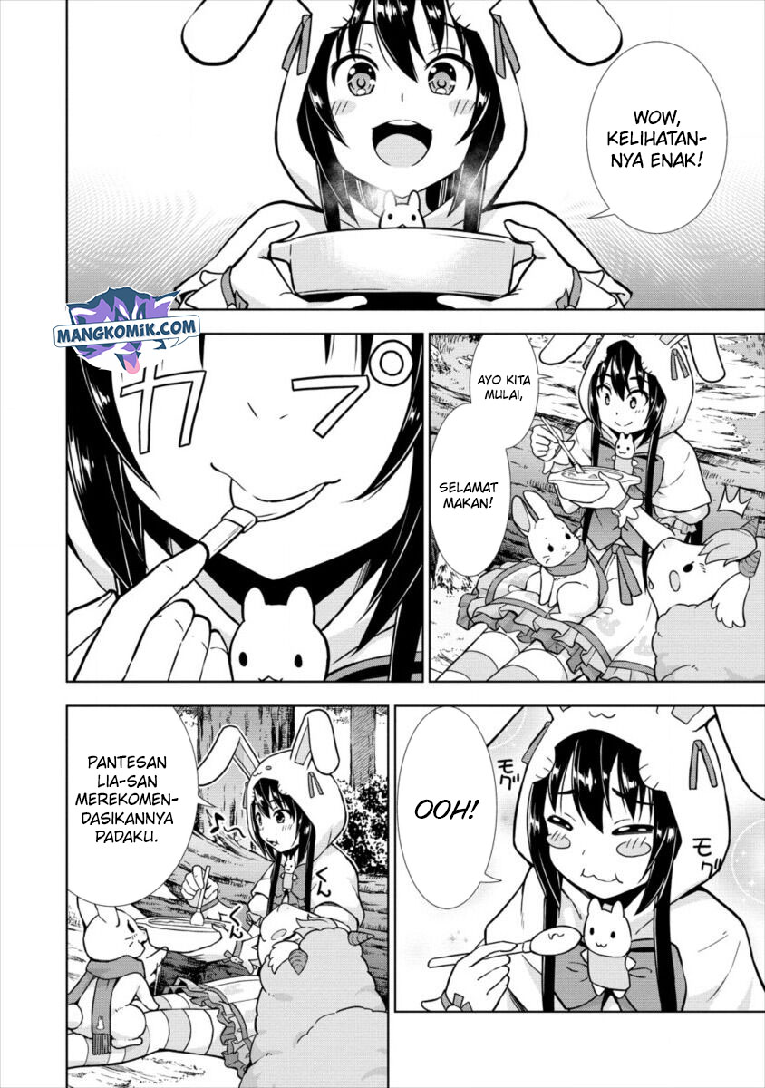 VRMMO Summoner Hajimemashita Chapter 16
