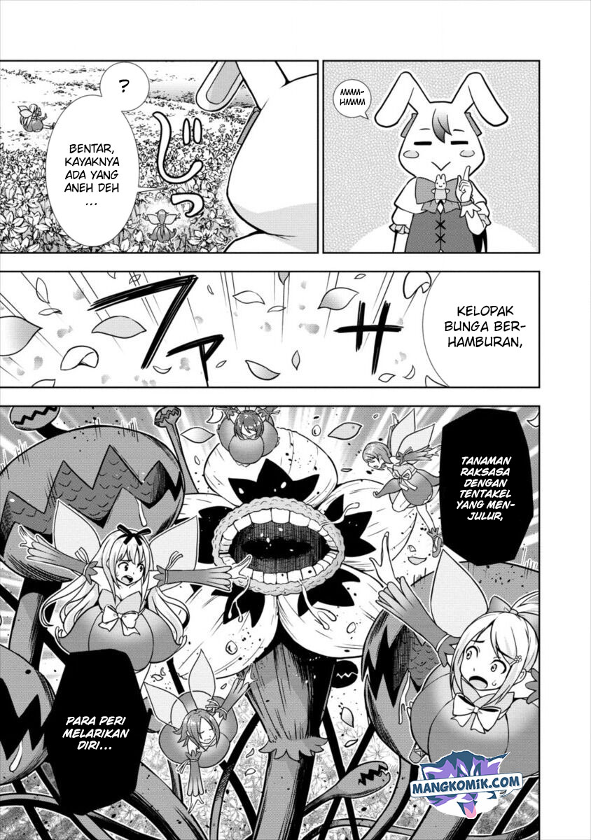 VRMMO Summoner Hajimemashita Chapter 16