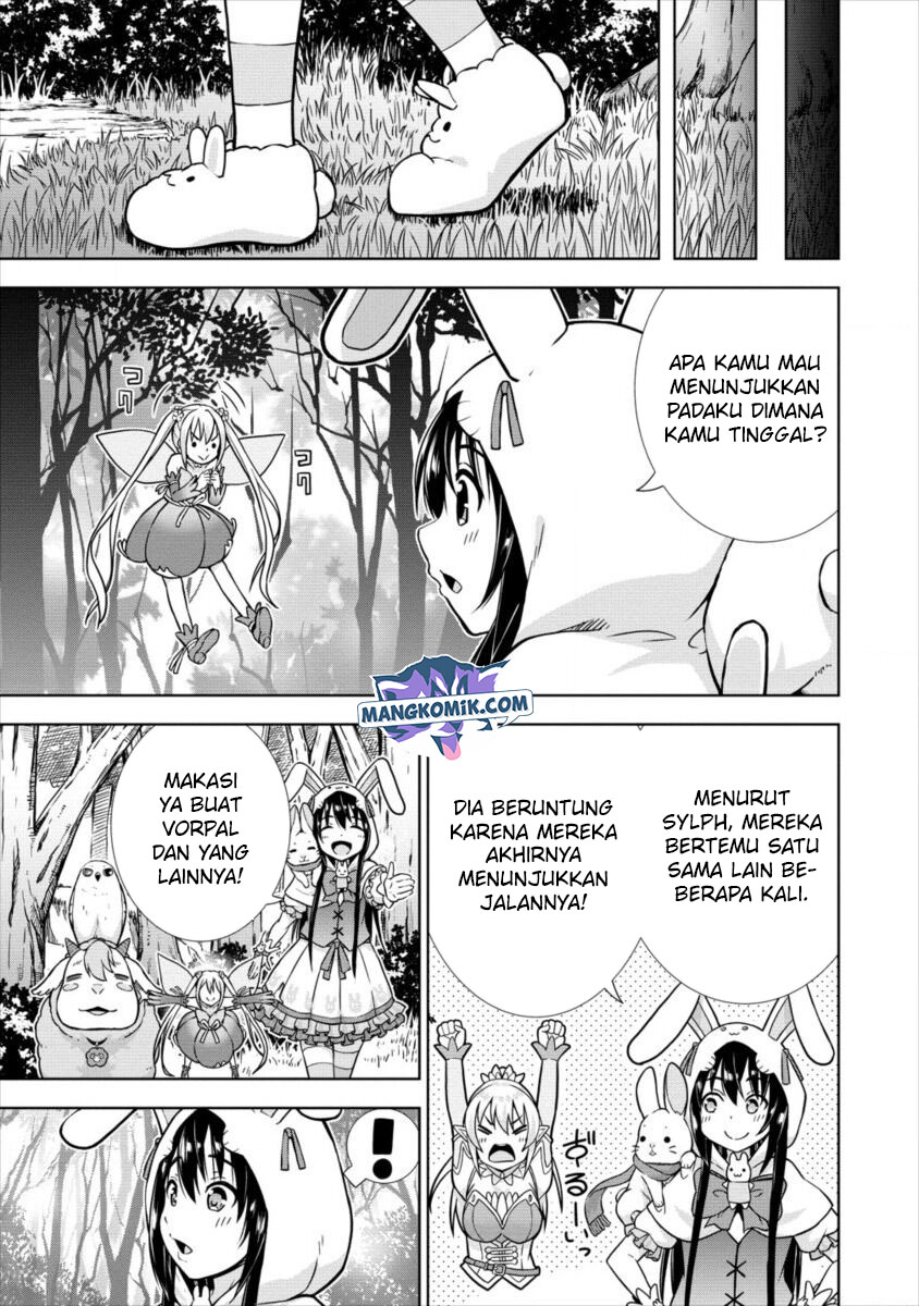 VRMMO Summoner Hajimemashita Chapter 16