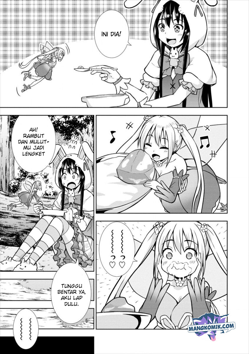 VRMMO Summoner Hajimemashita Chapter 16