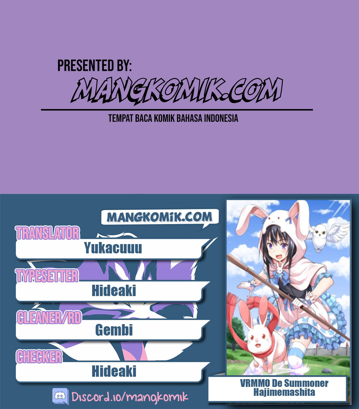 VRMMO Summoner Hajimemashita Chapter 17