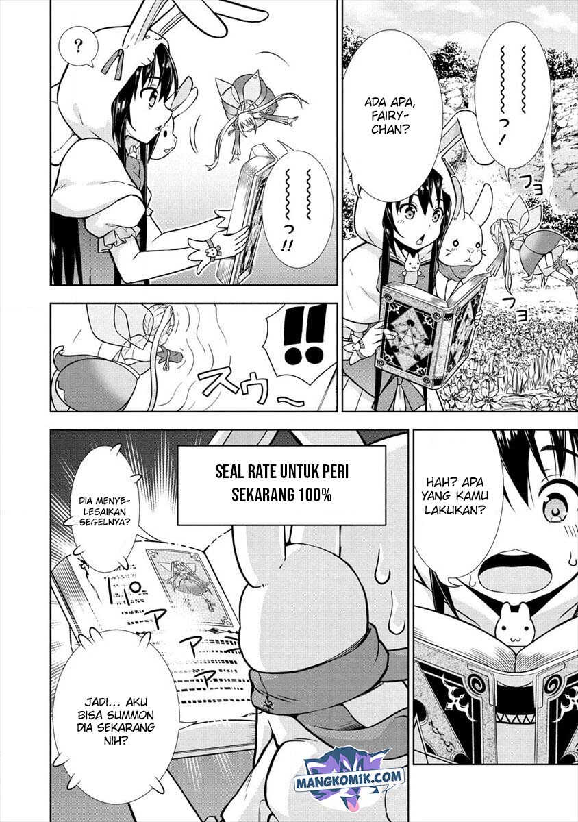 VRMMO Summoner Hajimemashita Chapter 17