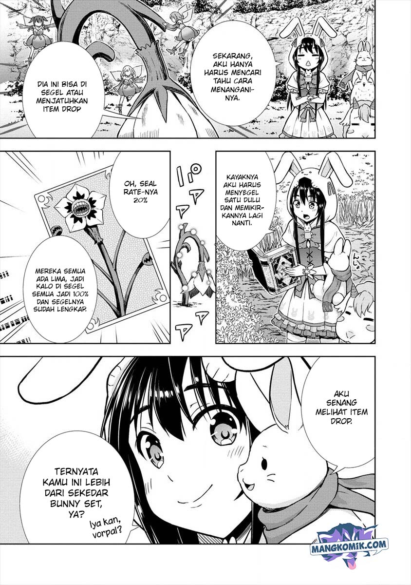 VRMMO Summoner Hajimemashita Chapter 17