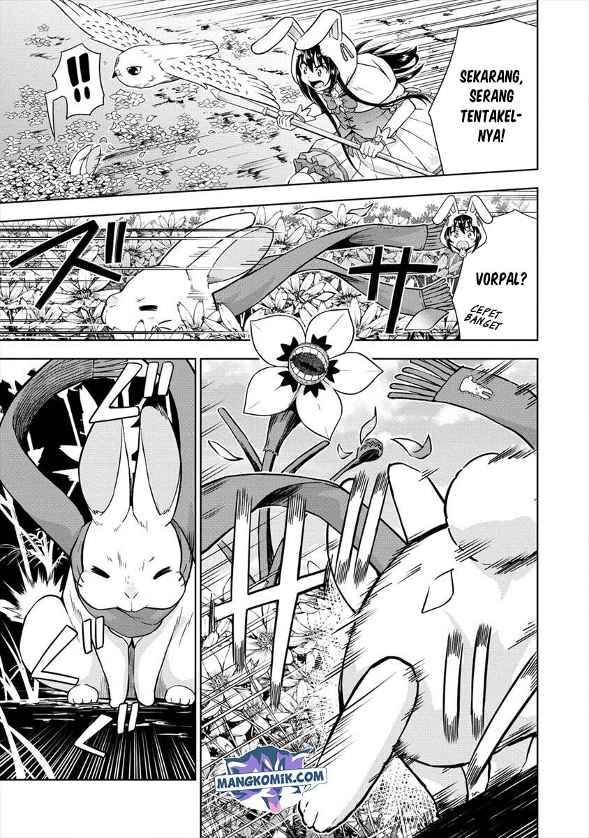 VRMMO Summoner Hajimemashita Chapter 17