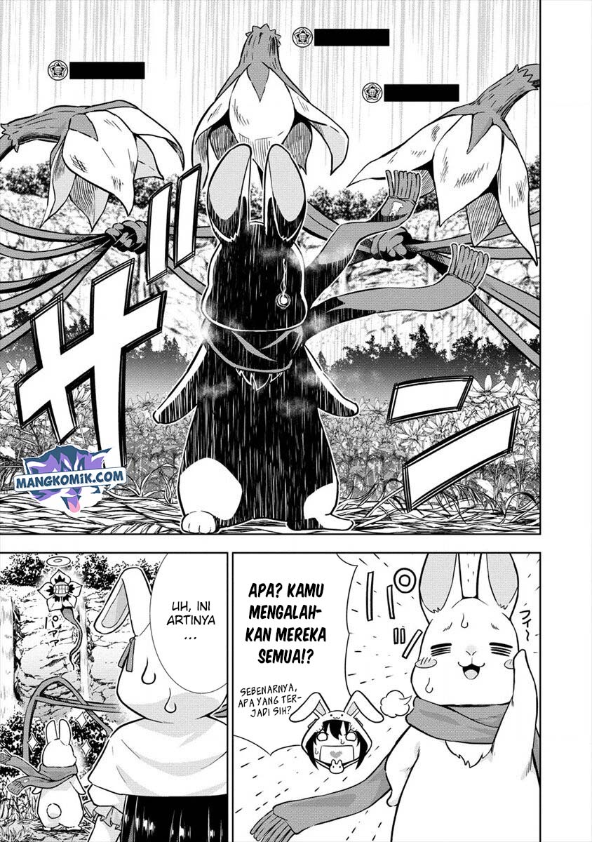 VRMMO Summoner Hajimemashita Chapter 17