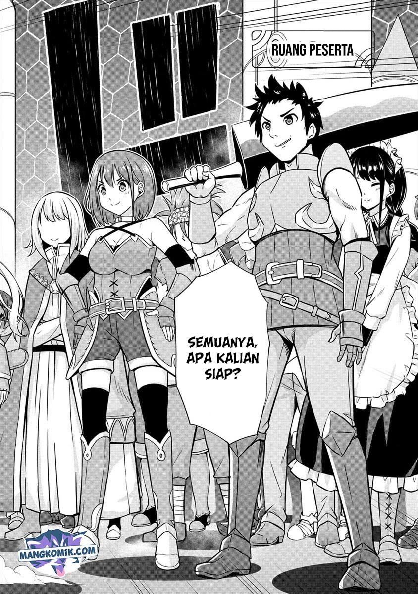 VRMMO Summoner Hajimemashita Chapter 21