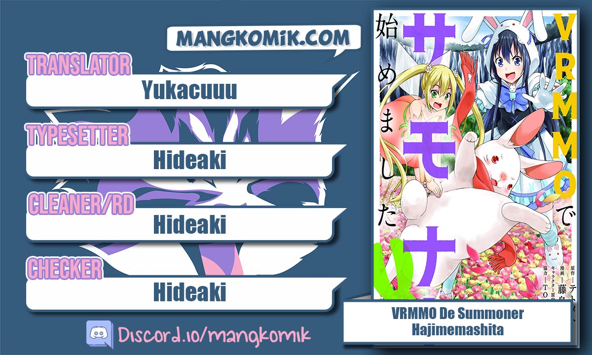 VRMMO Summoner Hajimemashita Chapter 21