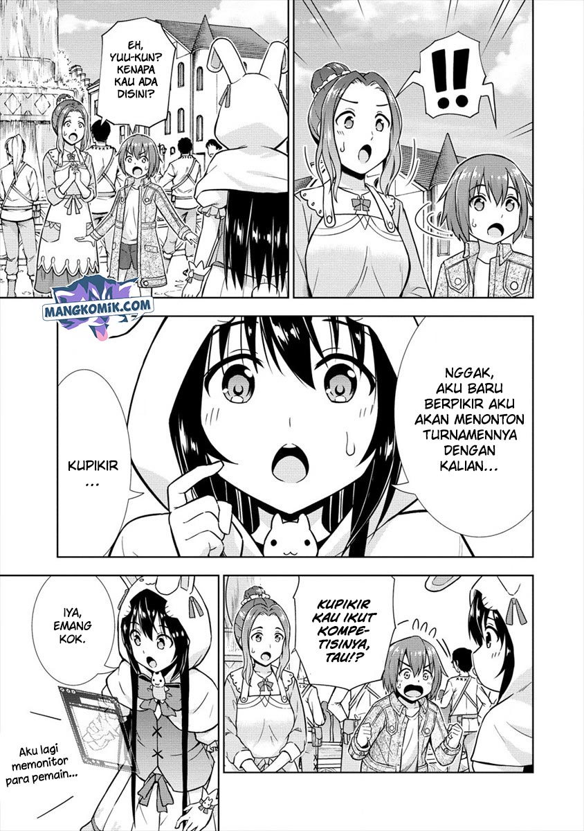VRMMO Summoner Hajimemashita Chapter 21