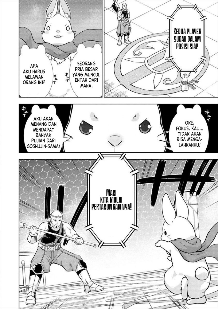 VRMMO Summoner Hajimemashita Chapter 25