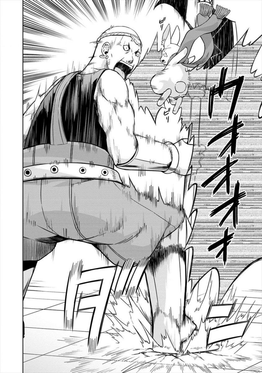 VRMMO Summoner Hajimemashita Chapter 25