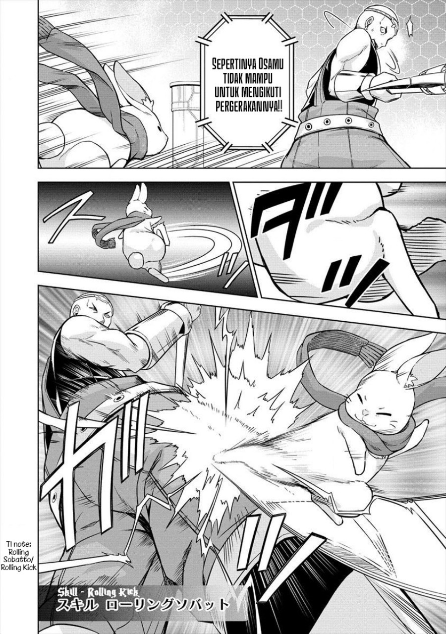 VRMMO Summoner Hajimemashita Chapter 25