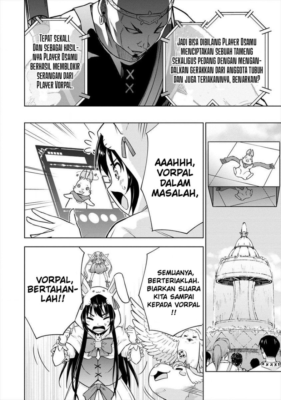 VRMMO Summoner Hajimemashita Chapter 25