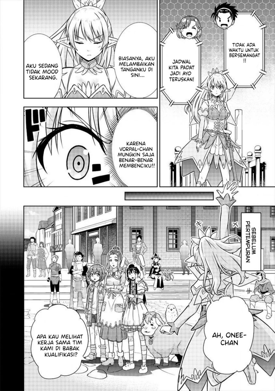 VRMMO Summoner Hajimemashita Chapter 27