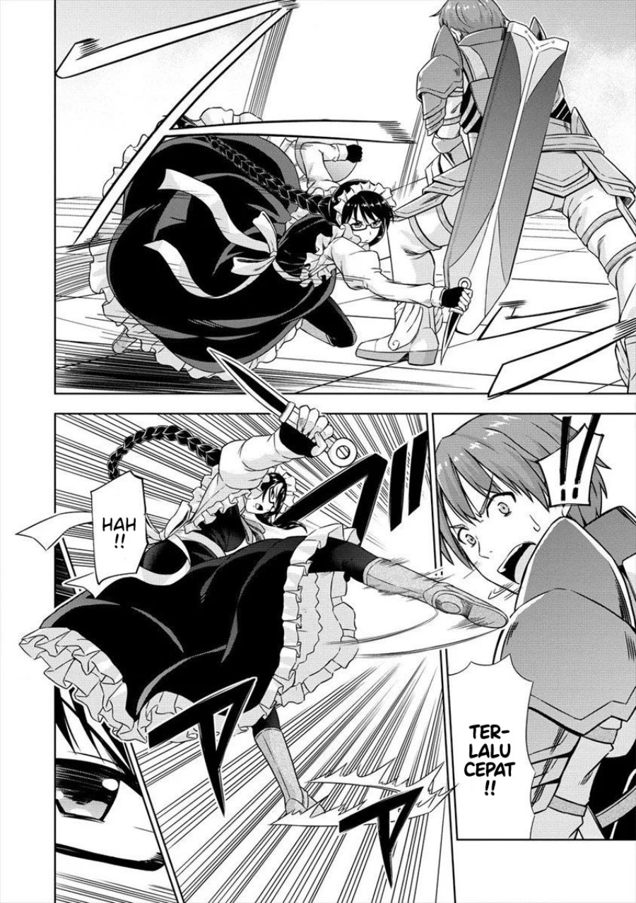 VRMMO Summoner Hajimemashita Chapter 27
