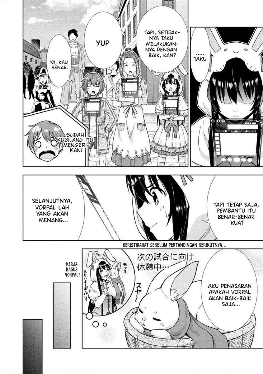 VRMMO Summoner Hajimemashita Chapter 27