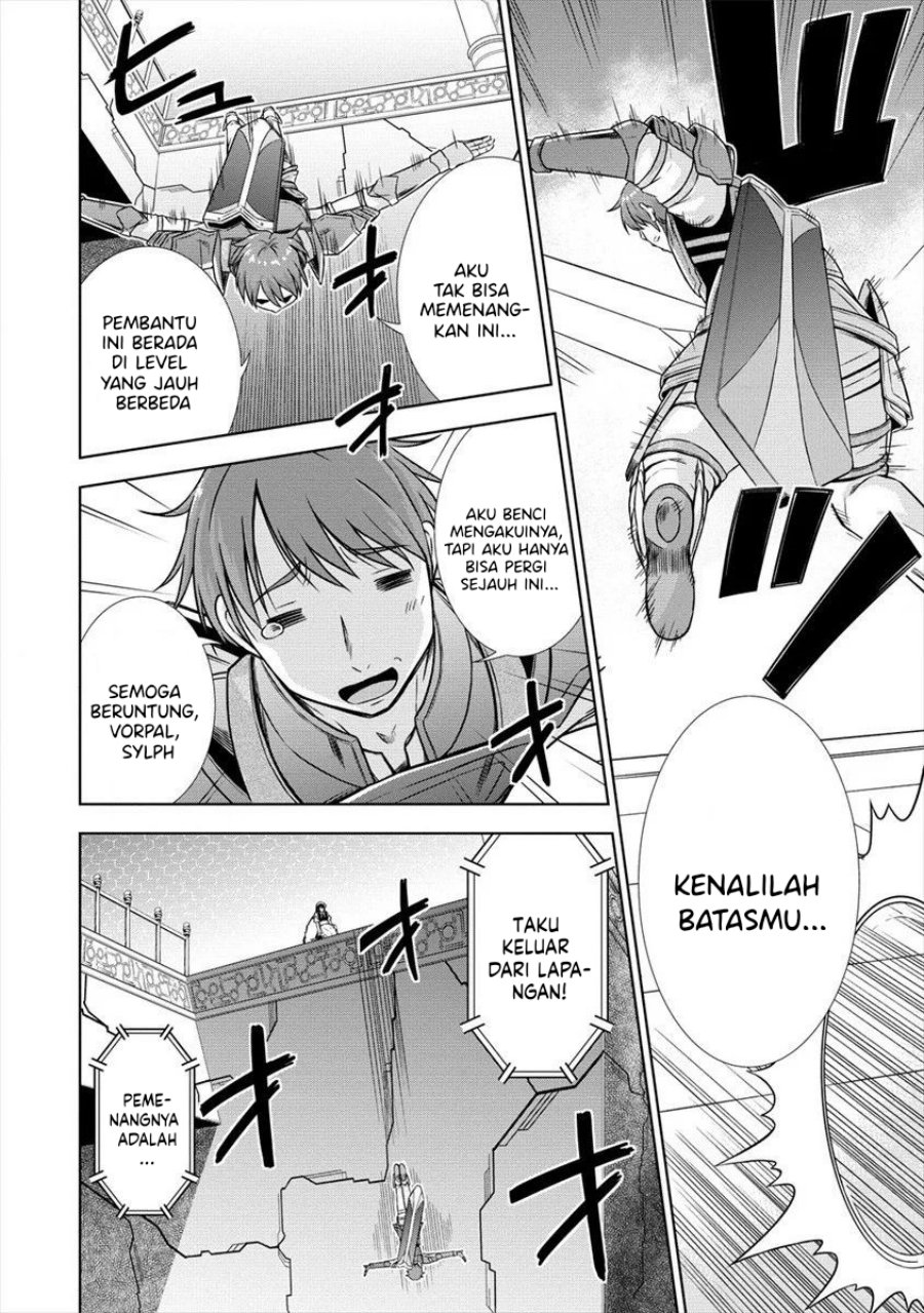 VRMMO Summoner Hajimemashita Chapter 27