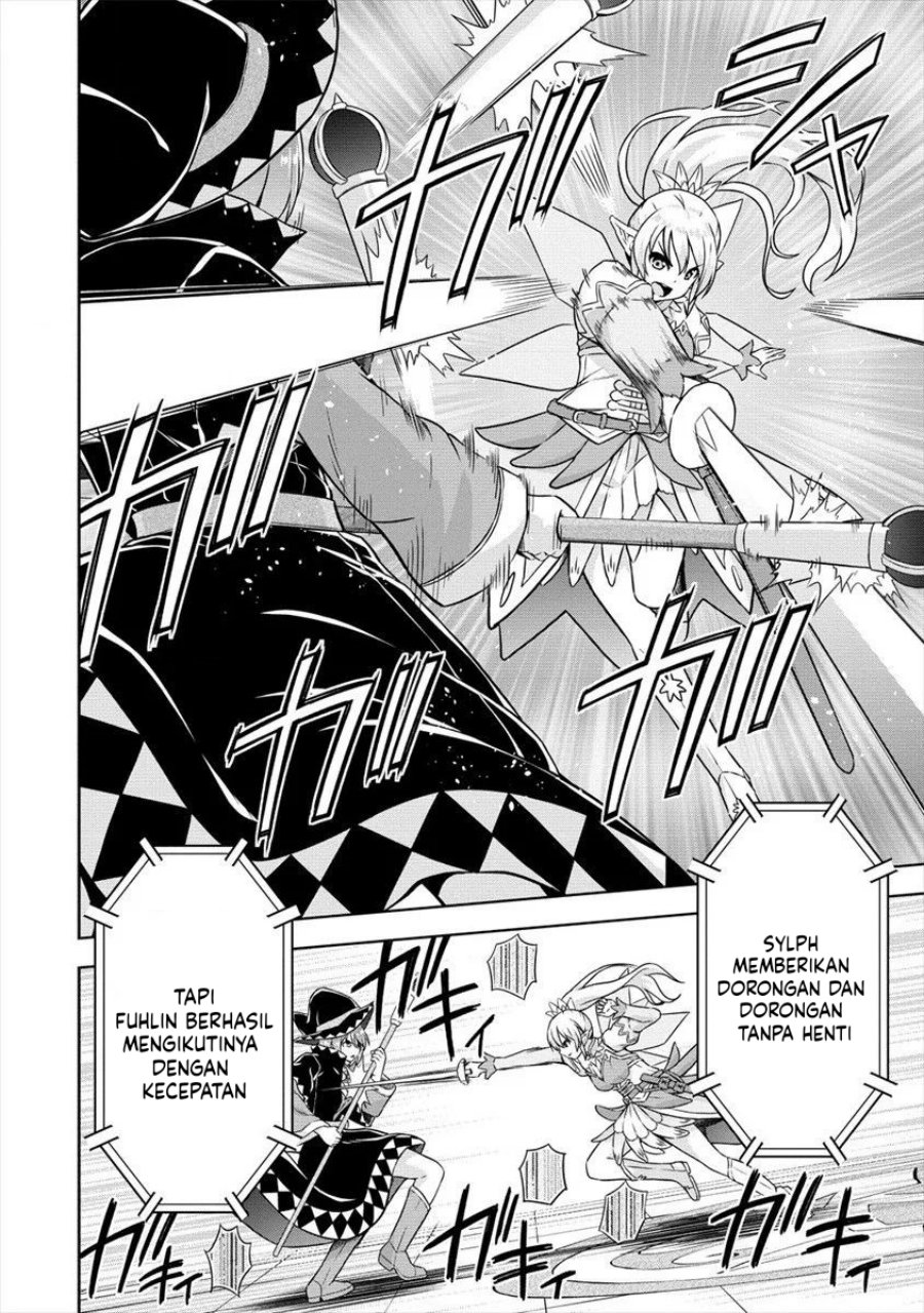 VRMMO Summoner Hajimemashita Chapter 27