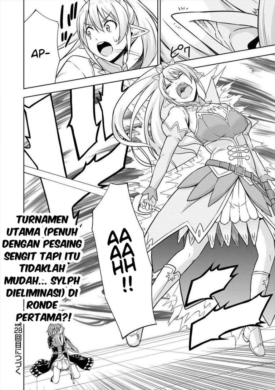 VRMMO Summoner Hajimemashita Chapter 27