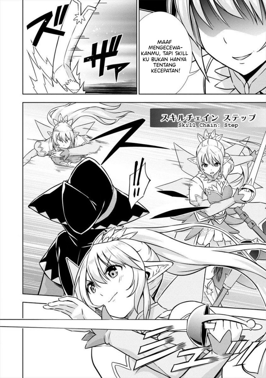 VRMMO Summoner Hajimemashita Chapter 27