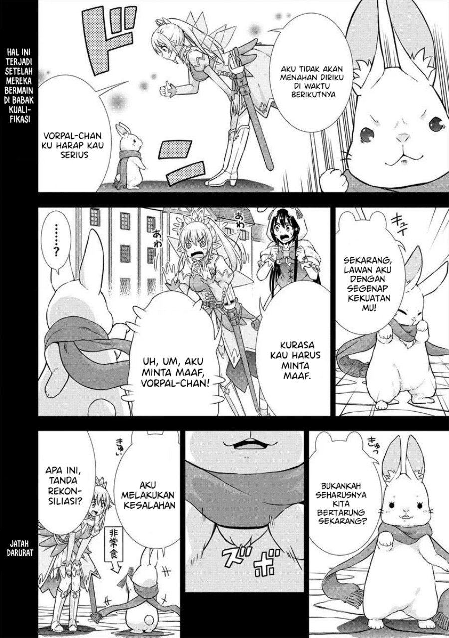 VRMMO Summoner Hajimemashita Chapter 27