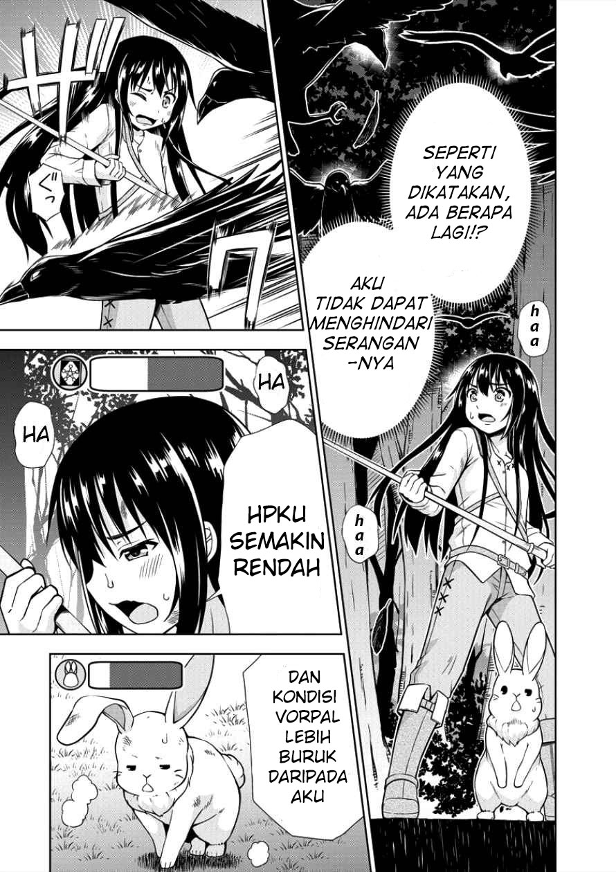 VRMMO Summoner Hajimemashita Chapter 03